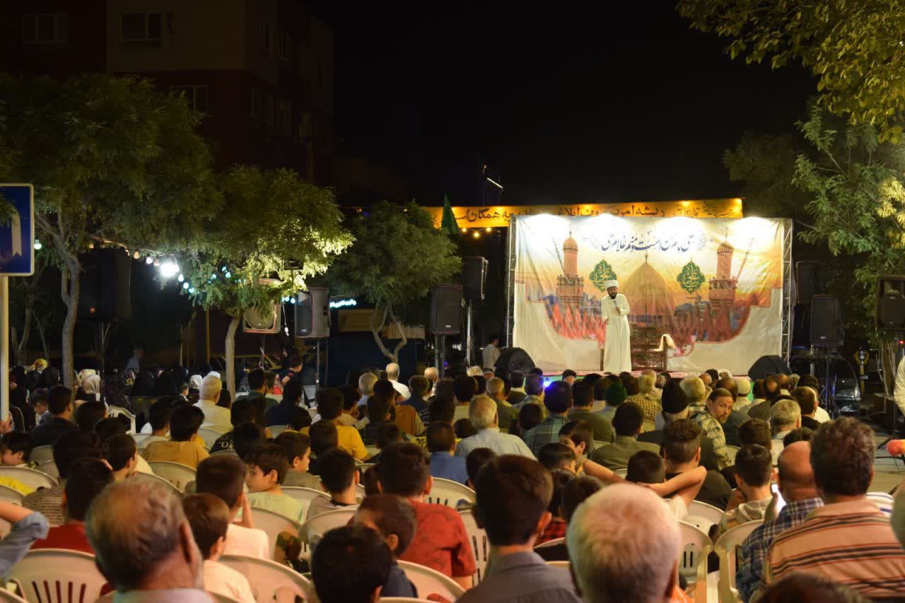 مراسم باشکوه عید ولایت و امامت