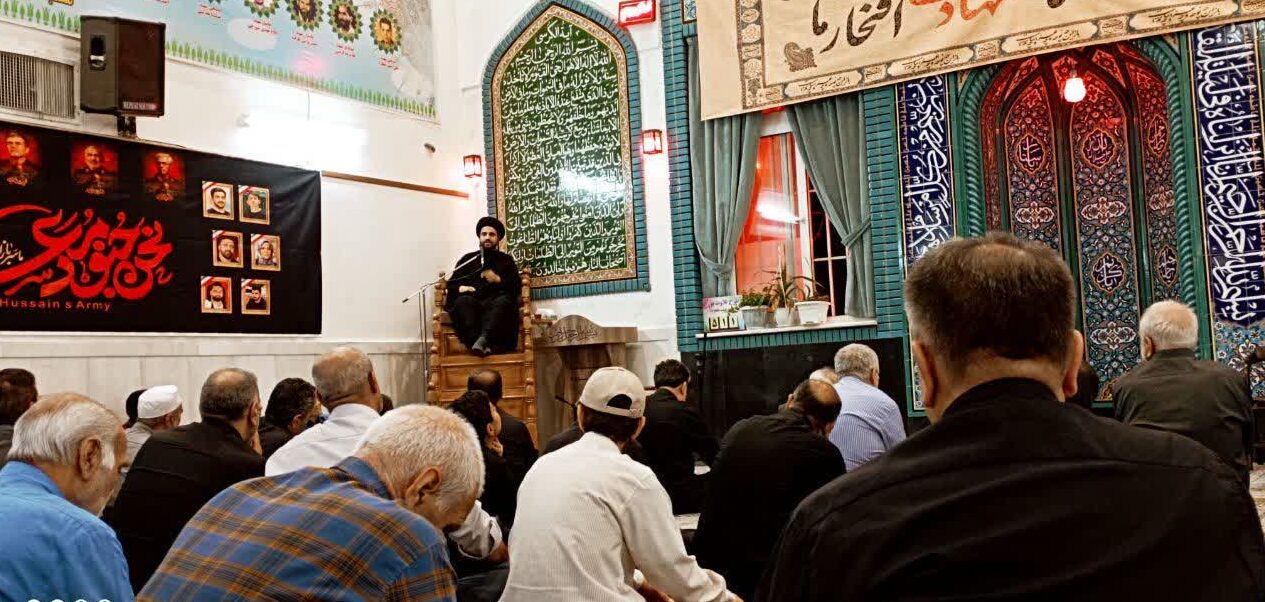 مراسمات ملی و مذهبی