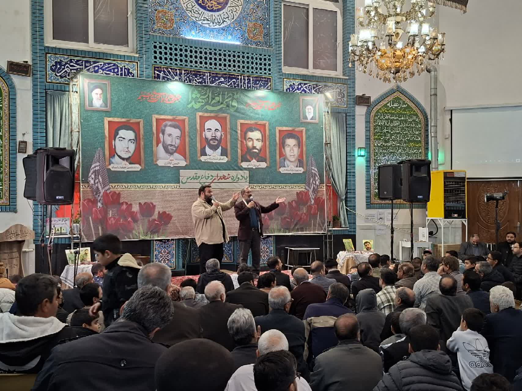 یادواره شهدای ۱۴۰۴