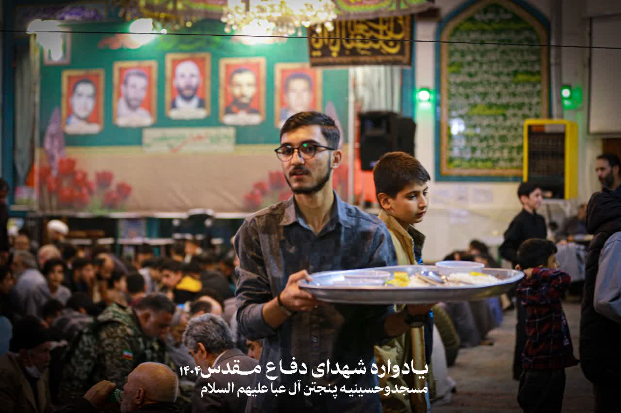 سفره ی اطعام شهدا