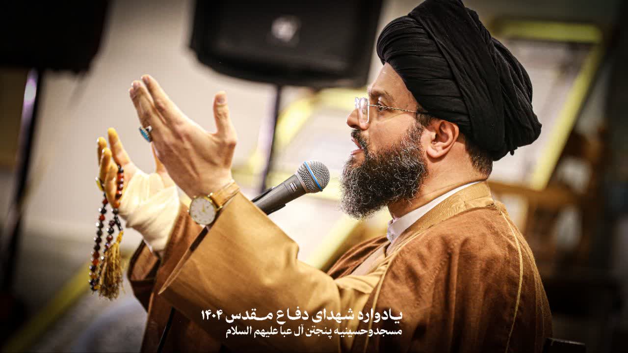 حجت السلام والمسلمین سید ابوذر حسینی