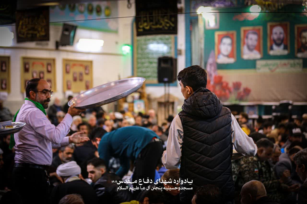 سفره ی اطعام شهدا