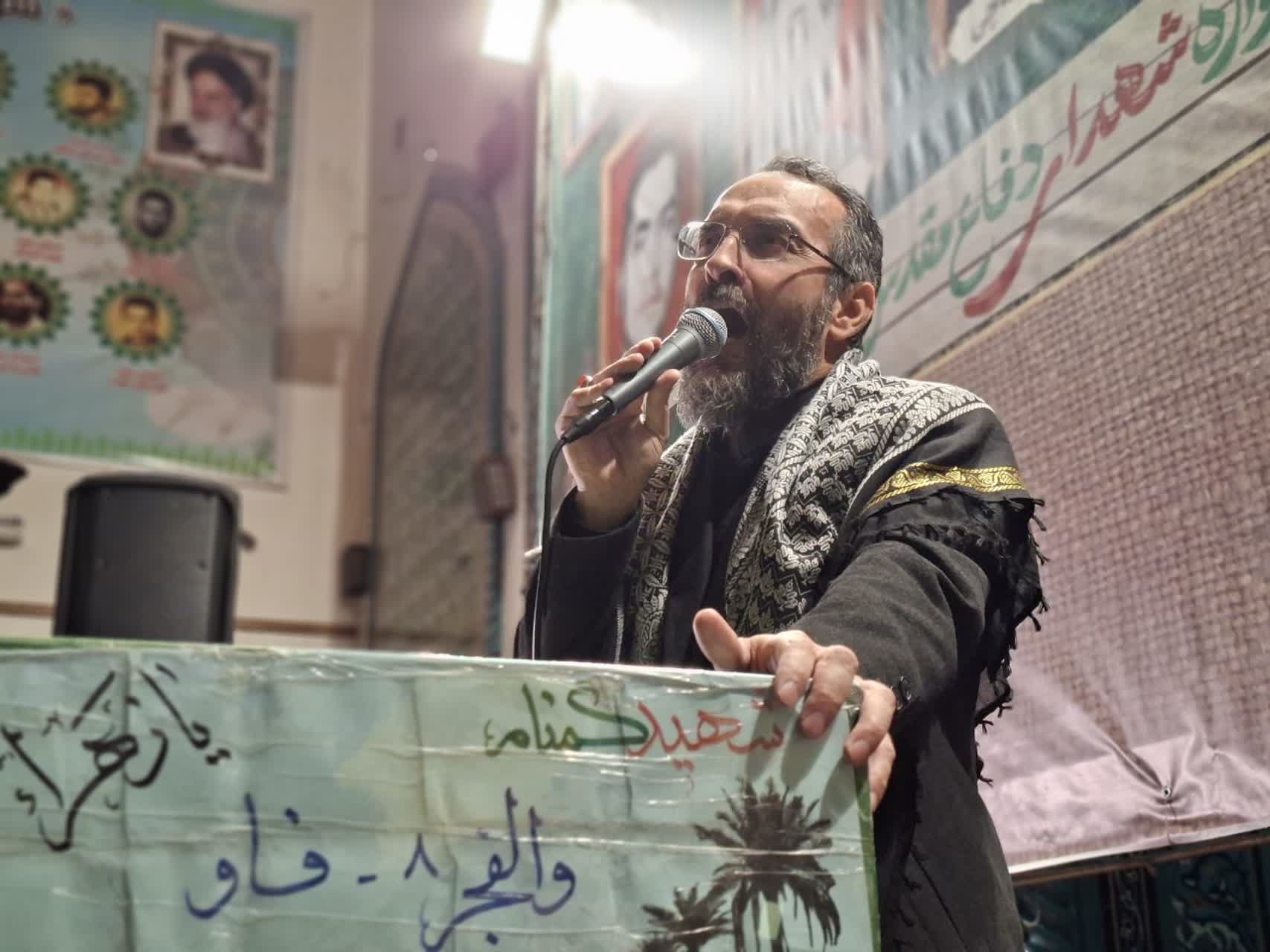 کربلایی حیدر نشاسته چی