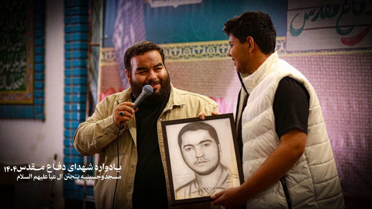 تقدیر از طراح (محمد حسام رضوی)