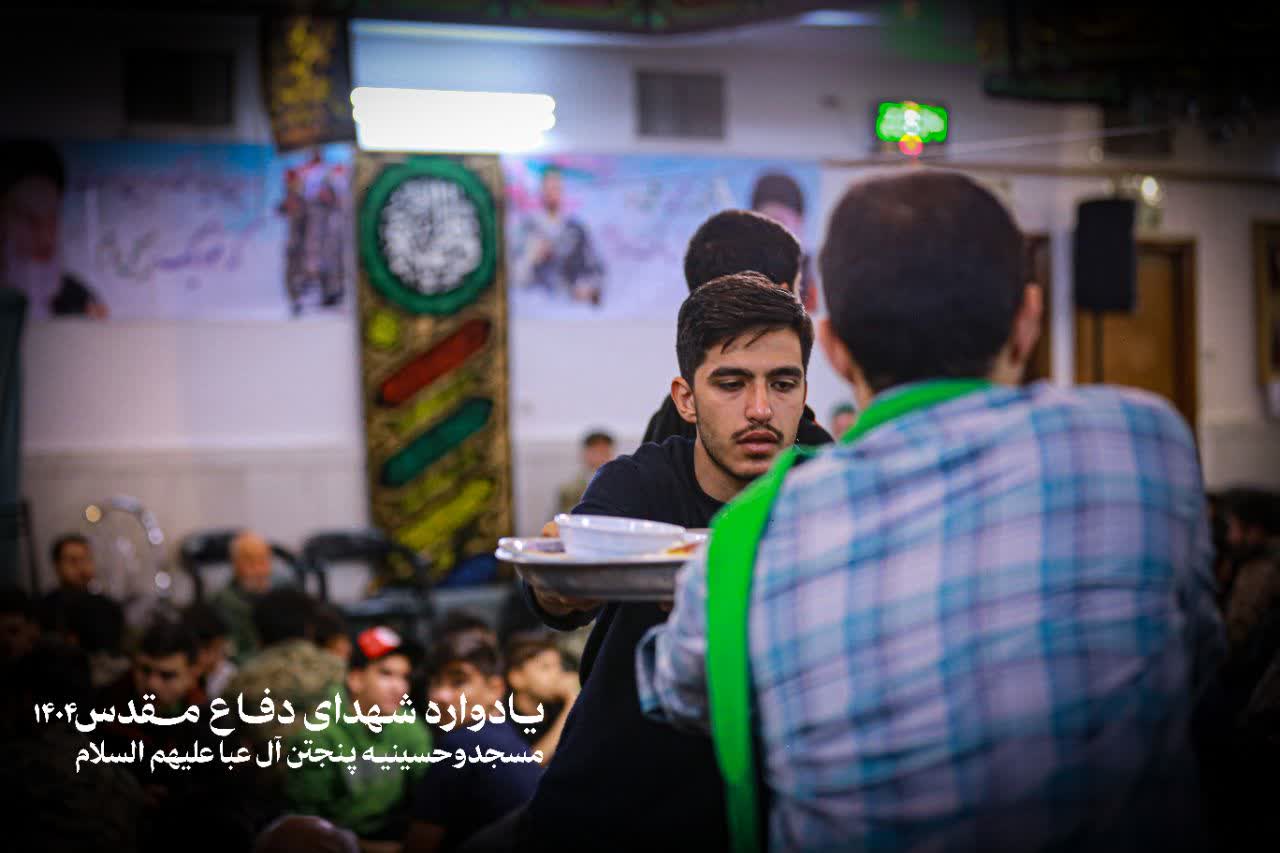 سفره ی اطعام شهدا